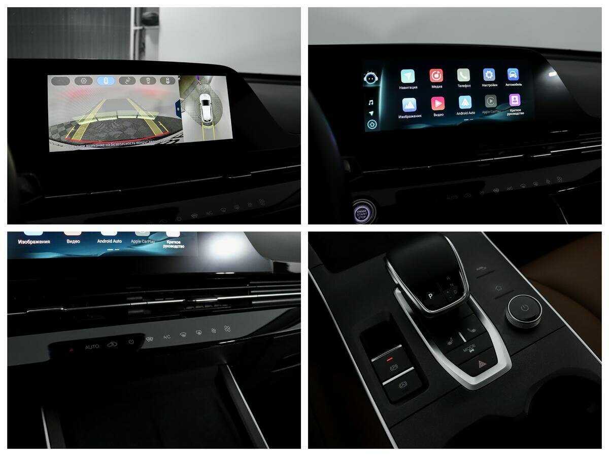 OMODA C5 2022 года с пробегом. Фото: #10