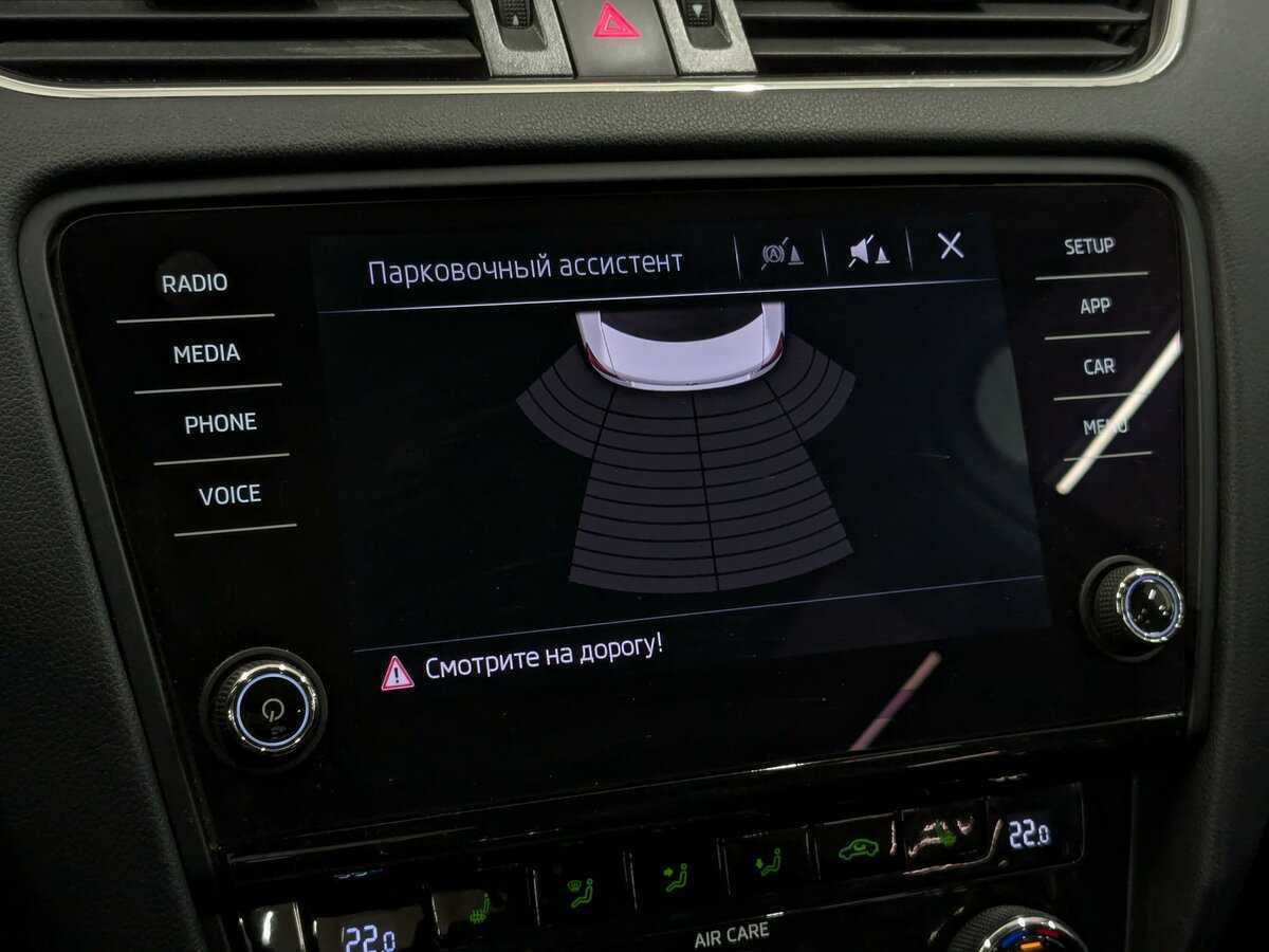 Skoda Octavia 2017 года с пробегом. Фото: #23