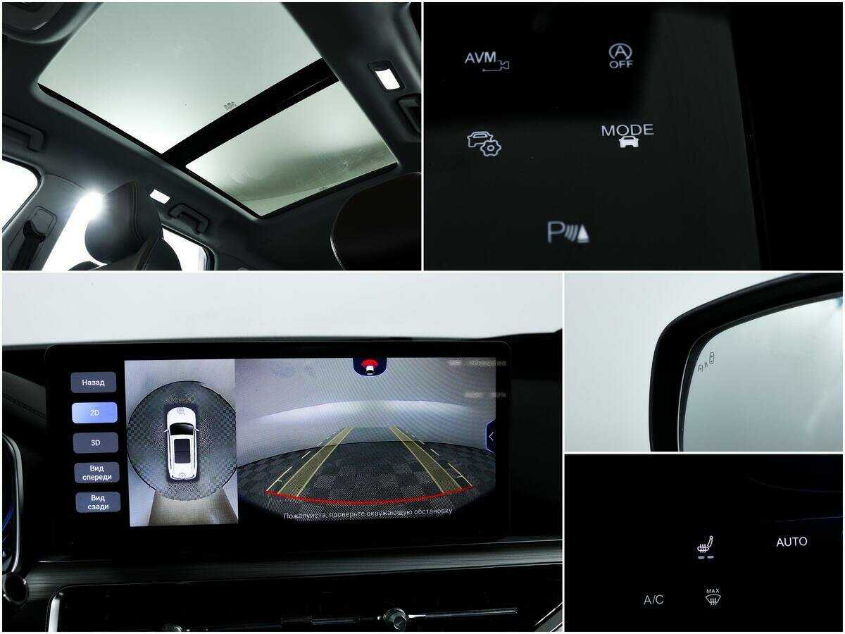 Chery Tiggo 8 Pro 2021 года с пробегом. Фото: #15