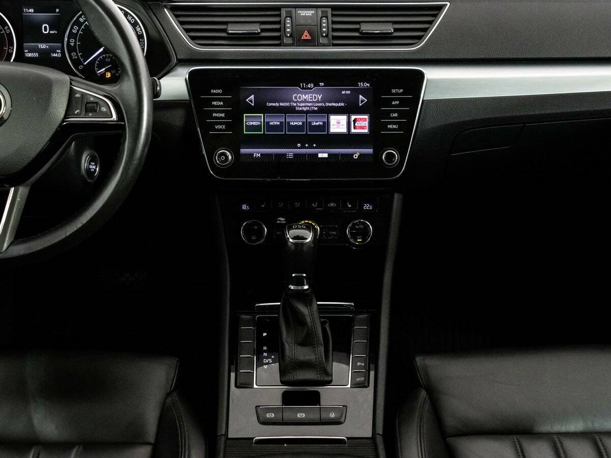 Skoda Superb 2017 года с пробегом. Фото: #14