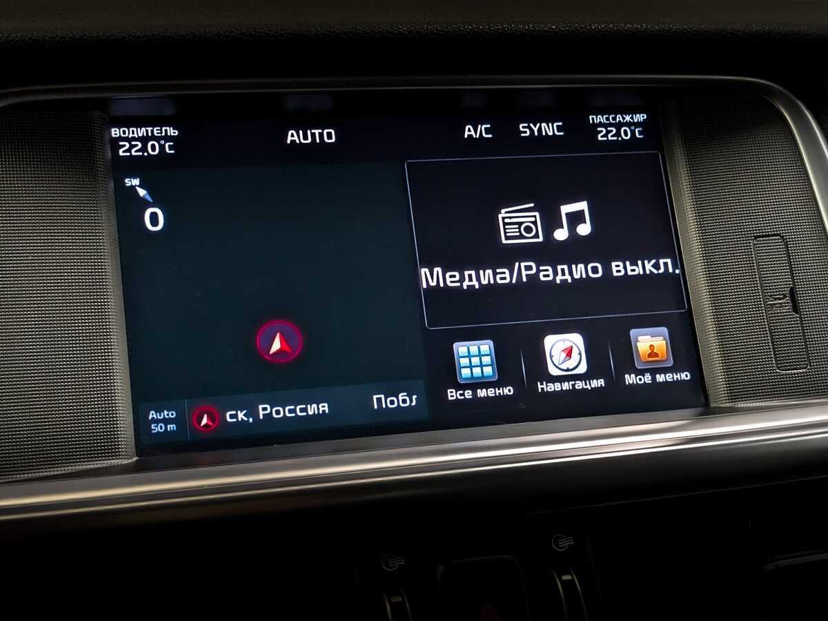 Kia Optima 2017 года с пробегом. Фото: #27