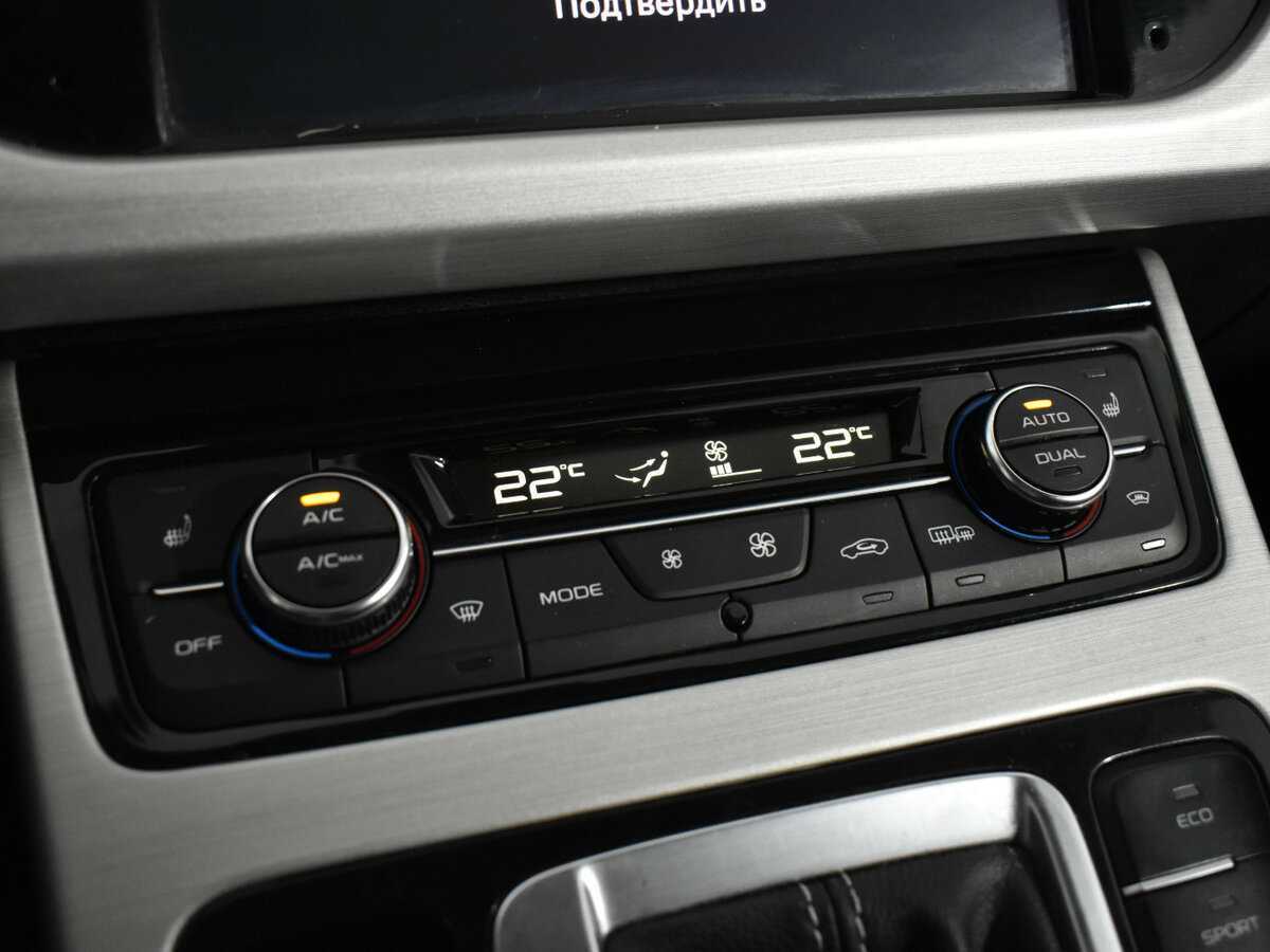 Geely Atlas 2021 года с пробегом. Фото: #14