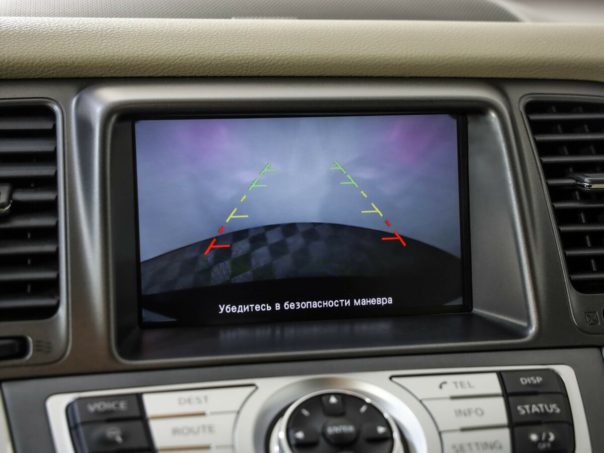 Nissan Murano 2012 года с пробегом. Фото: #14