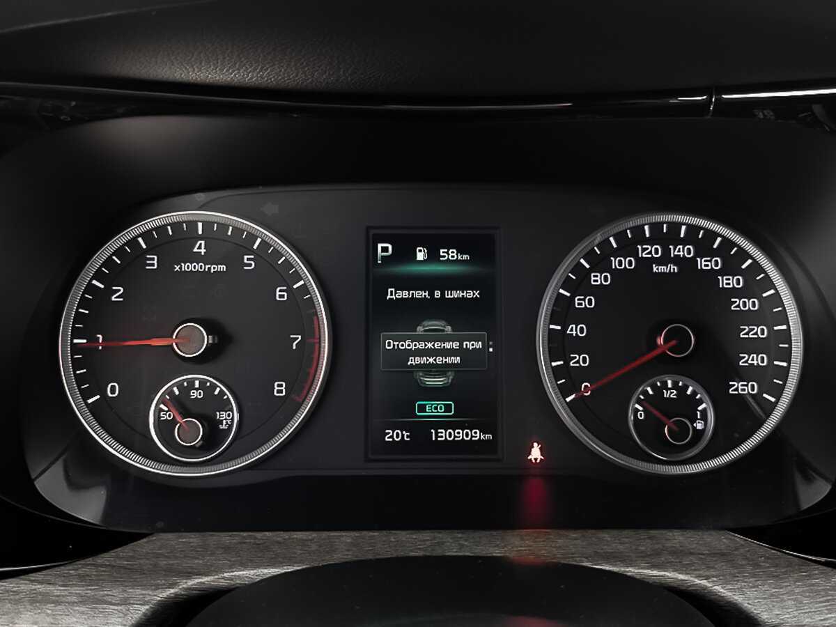 Kia K5 2020 года с пробегом. Фото: #12