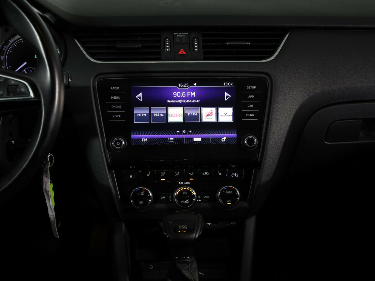 Skoda Octavia 2017 года с пробегом. Фото: #7