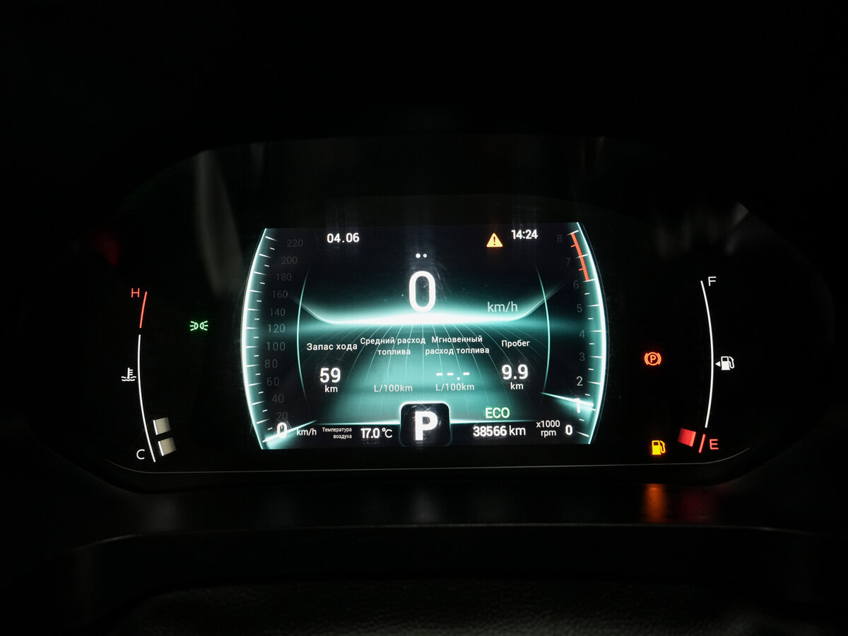 Chery Tiggo 7 Pro 2022 года с пробегом. Фото: #14