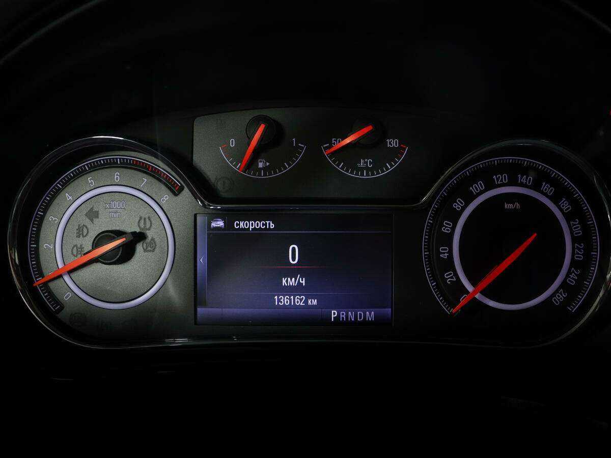 Opel Insignia 2014 года с пробегом. Фото: #8