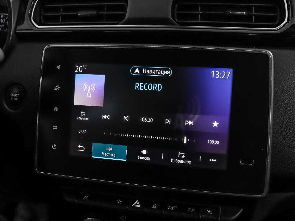 Renault Arkana 2019 года с пробегом. Фото: #14