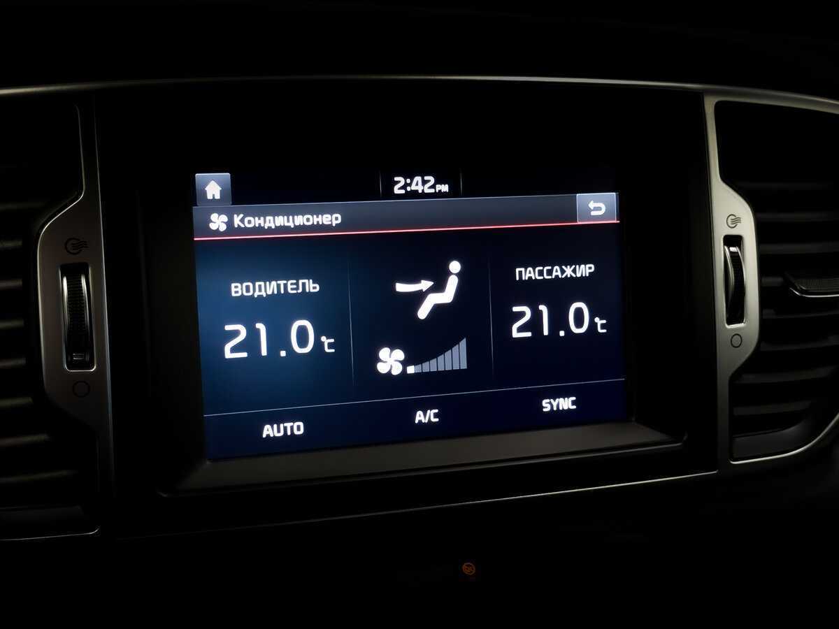 Kia Sportage 2017 года с пробегом. Фото: #23