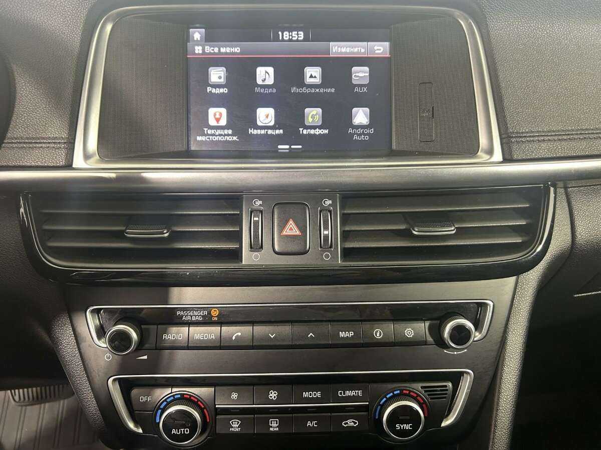 Kia Optima 2017 года с пробегом. Фото: #11