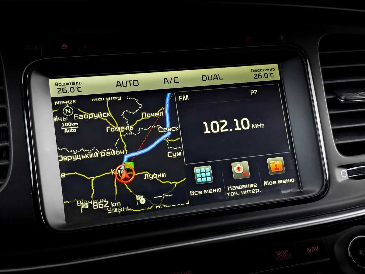 Kia Optima 2014 года с пробегом. Фото: #27