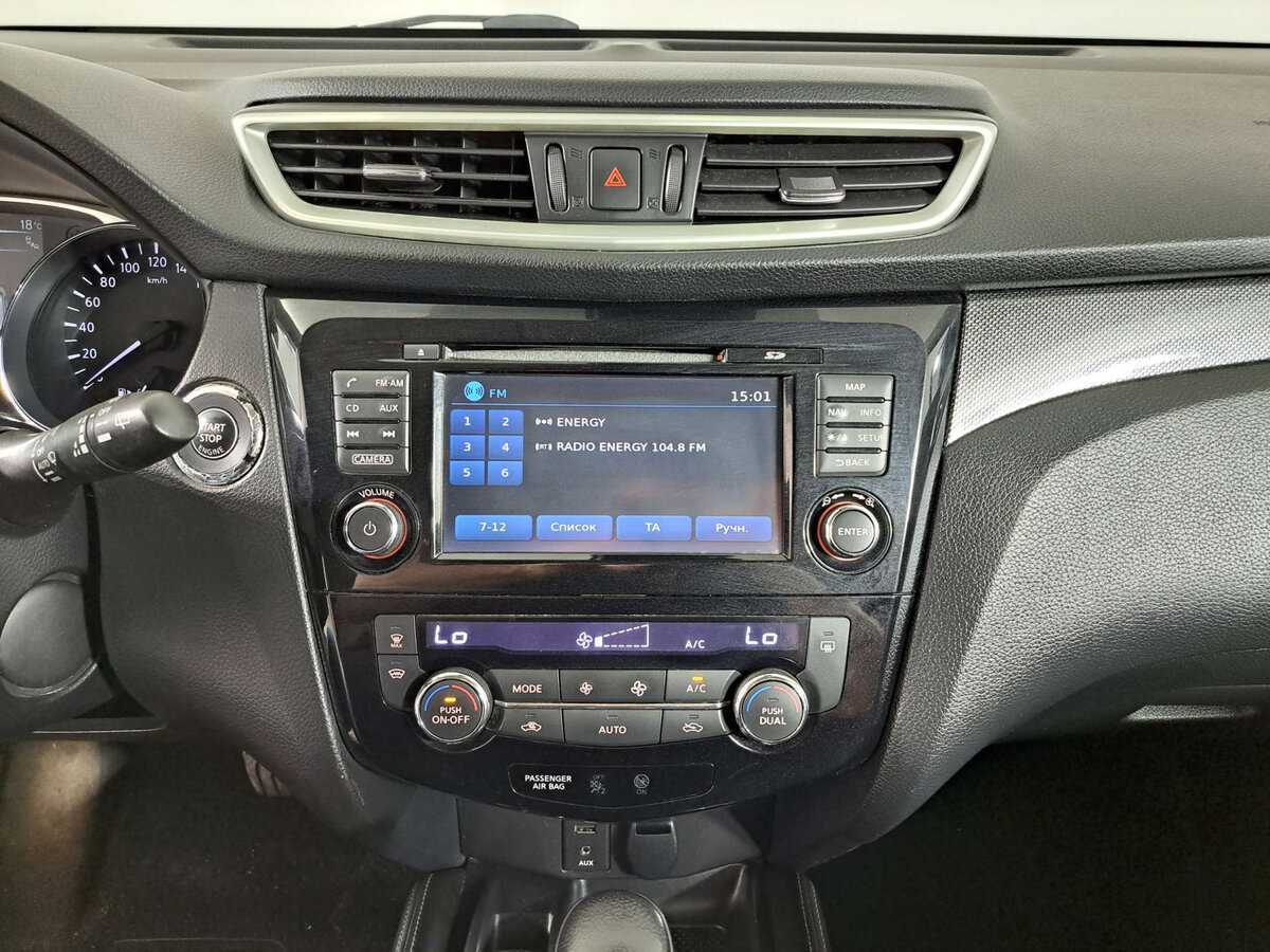 Nissan X-Trail 2015 года с пробегом. Фото: #14