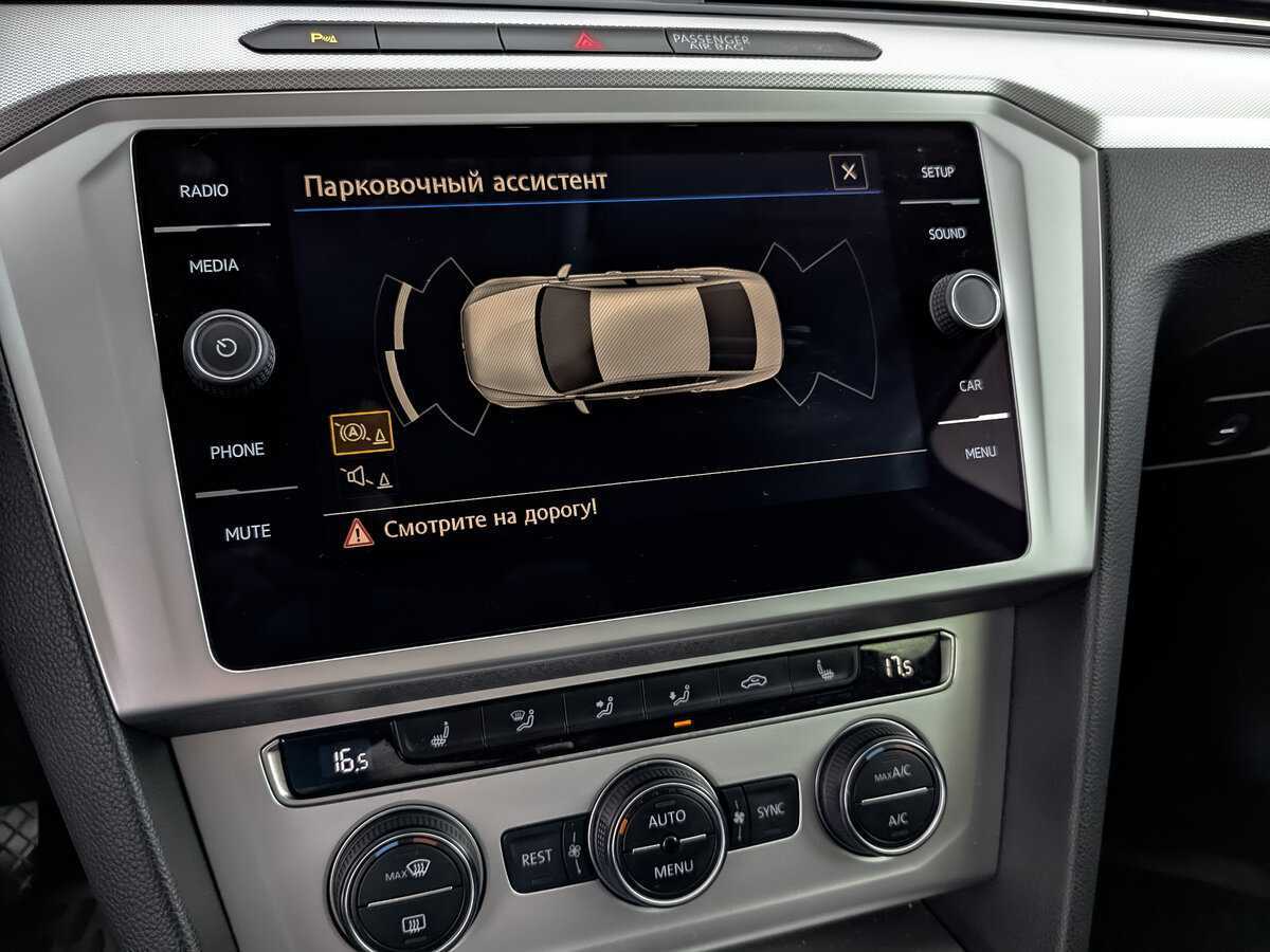 Volkswagen Passat 2018 года с пробегом. Фото: #21