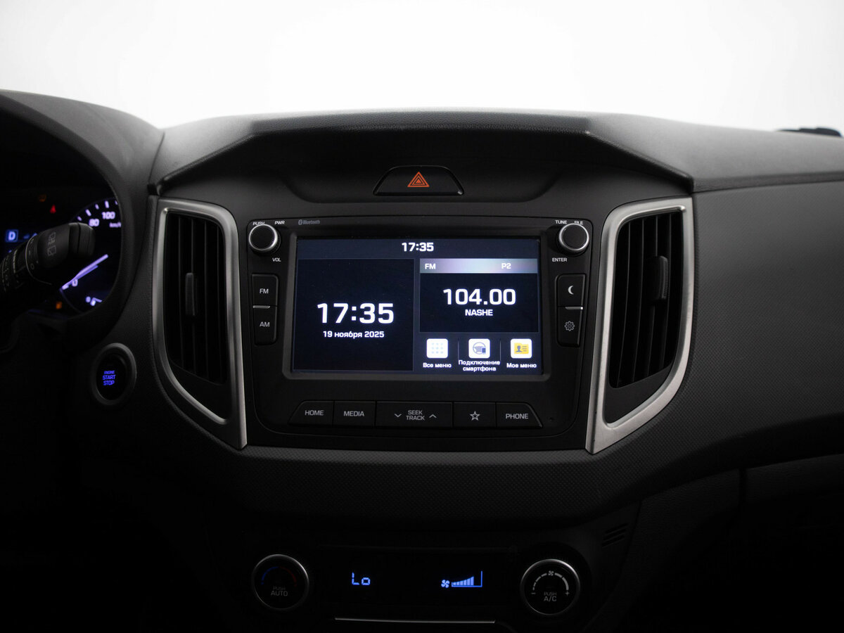 Hyundai Creta 2021 года с пробегом. Фото: #11