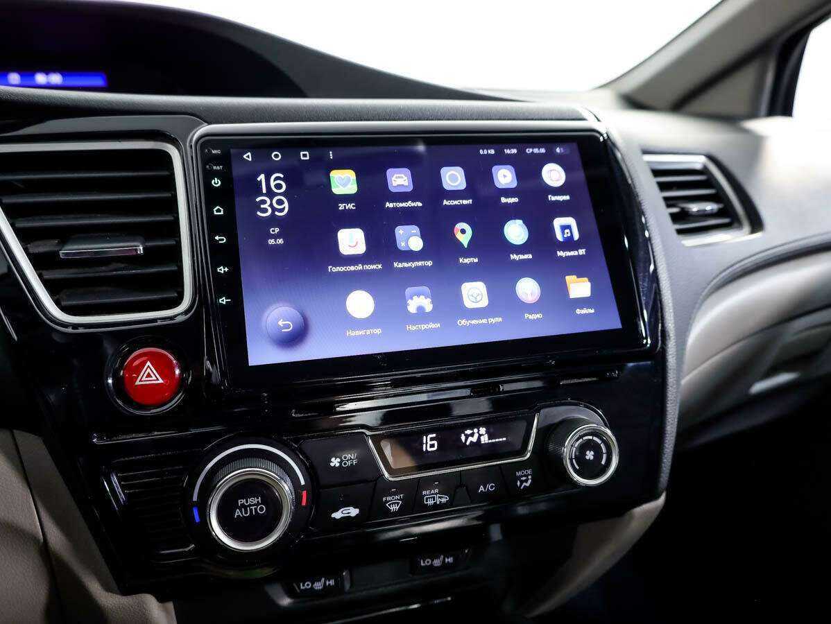 Honda Civic 2013 года с пробегом. Фото: #15