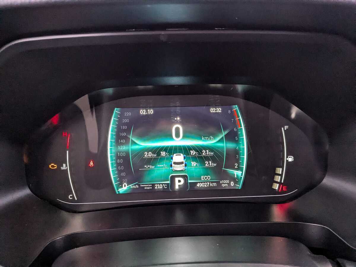 Chery Tiggo 7 Pro 2020 года с пробегом. Фото: #13