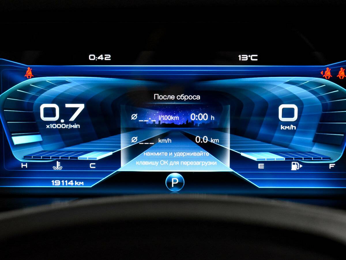 FAW Bestune T77 2023 года с пробегом. Фото: #18