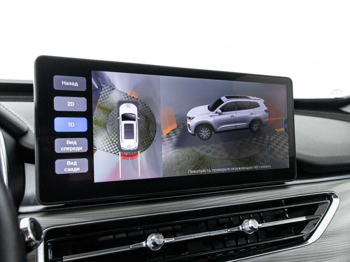 Chery Tiggo 8 Pro 2021 года с пробегом. Фото: #16