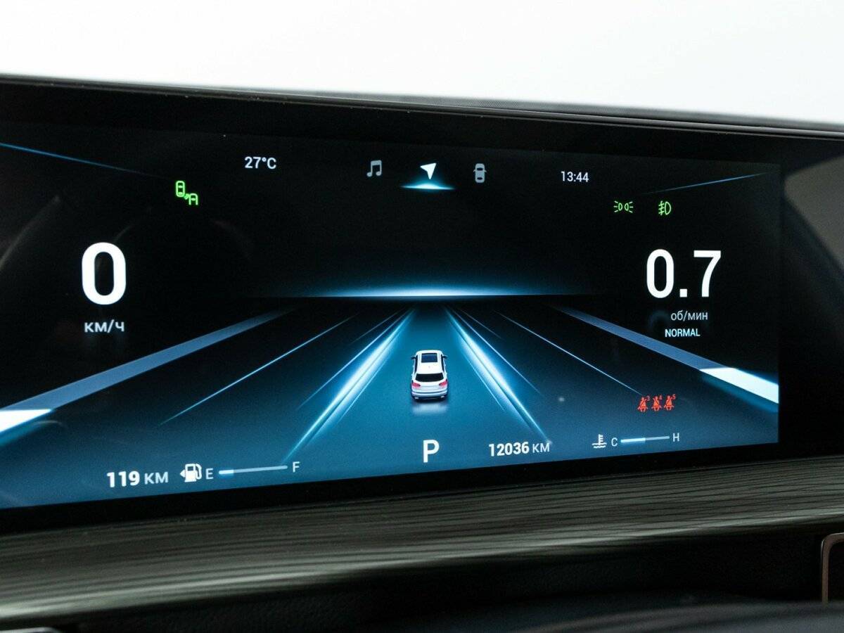 Chery Tiggo 8 Pro Max 2023 года с пробегом. Фото: #11