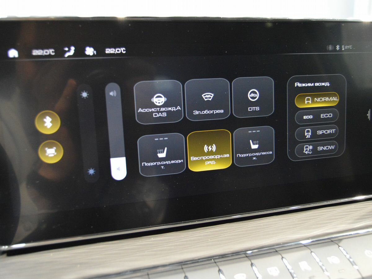 Haval Jolion 2023 года с пробегом. Фото: #26