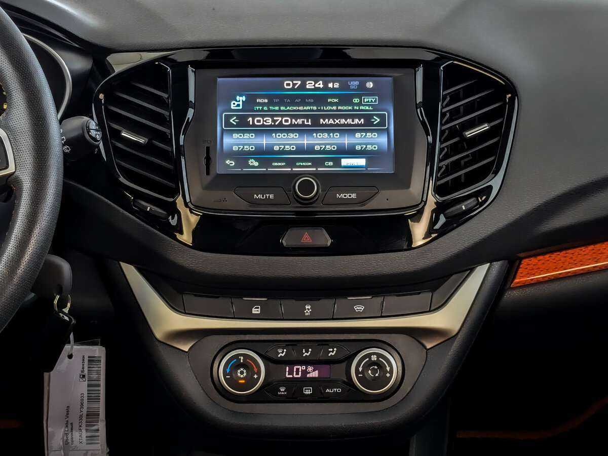 Lada (ВАЗ) Vesta 2019 года с пробегом. Фото: #12