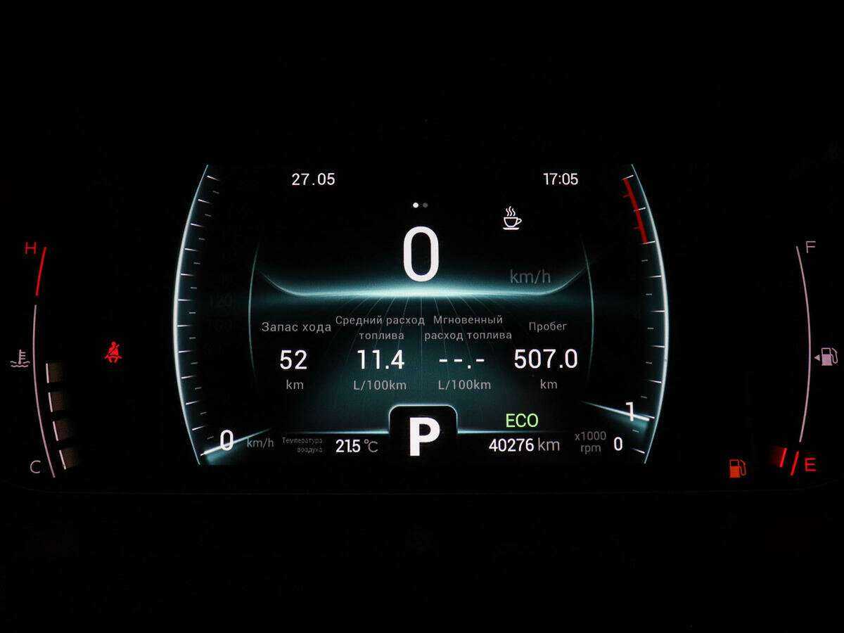 Chery Tiggo 7 Pro 2021 года с пробегом. Фото: #10