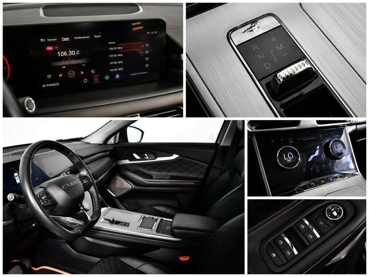 EXEED TXL 2021 года с пробегом. Фото: #14