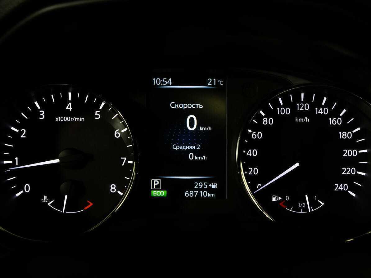 Nissan X-Trail 2018 года с пробегом. Фото: #18