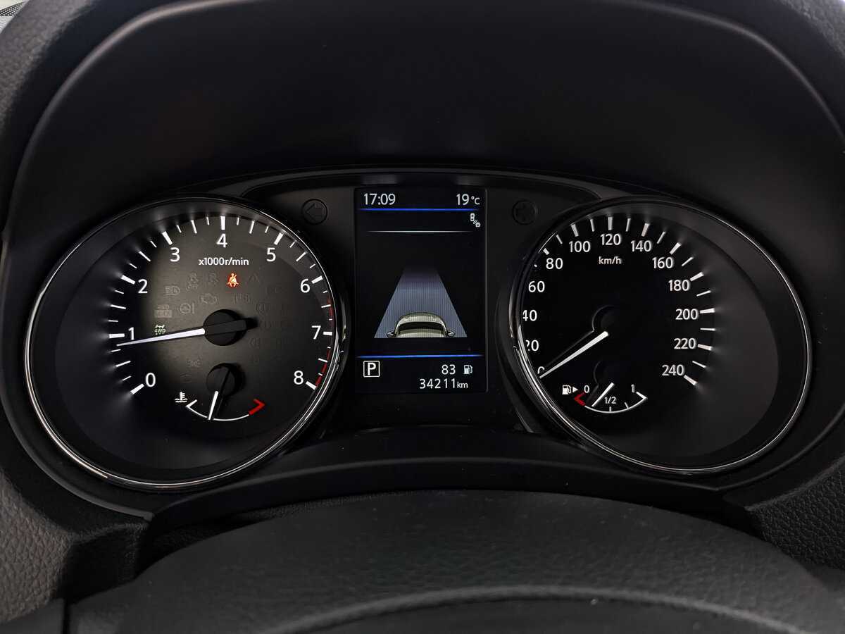 Nissan X-Trail 2021 года с пробегом. Фото: #11