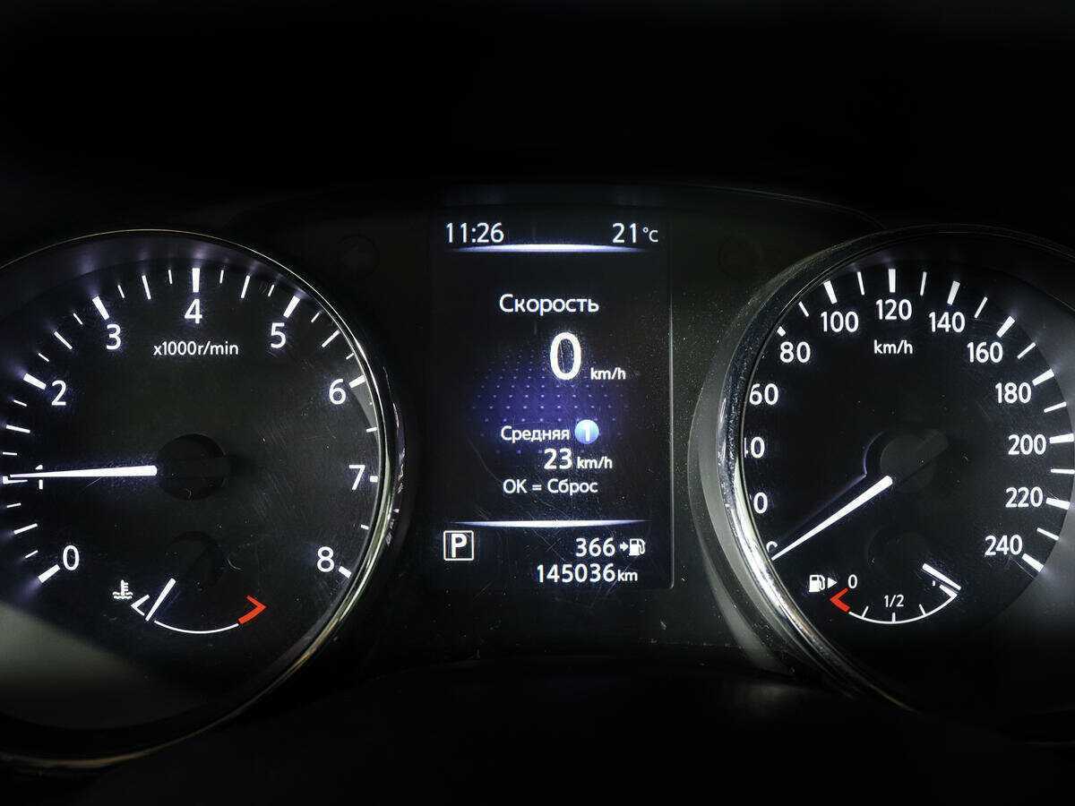 Nissan Qashqai 2019 года с пробегом. Фото: #8