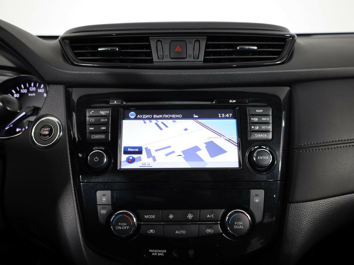 Nissan X-Trail 2019 года с пробегом. Фото: #20