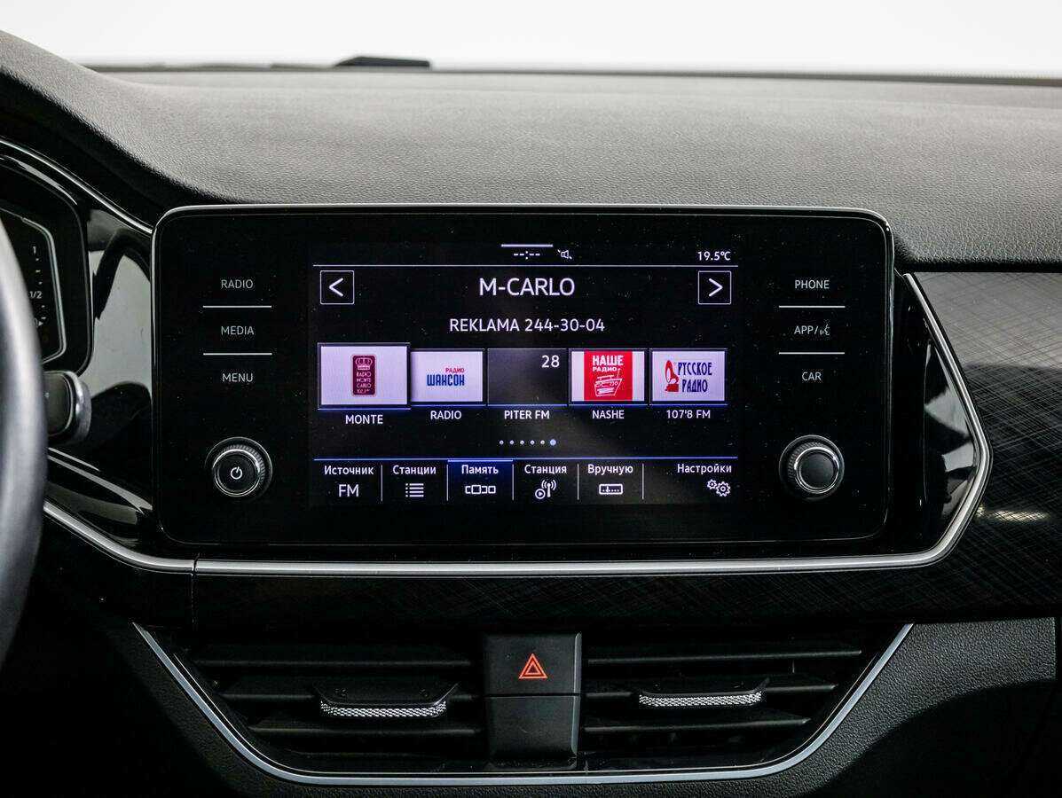 Volkswagen Polo 2020 года с пробегом. Фото: #13