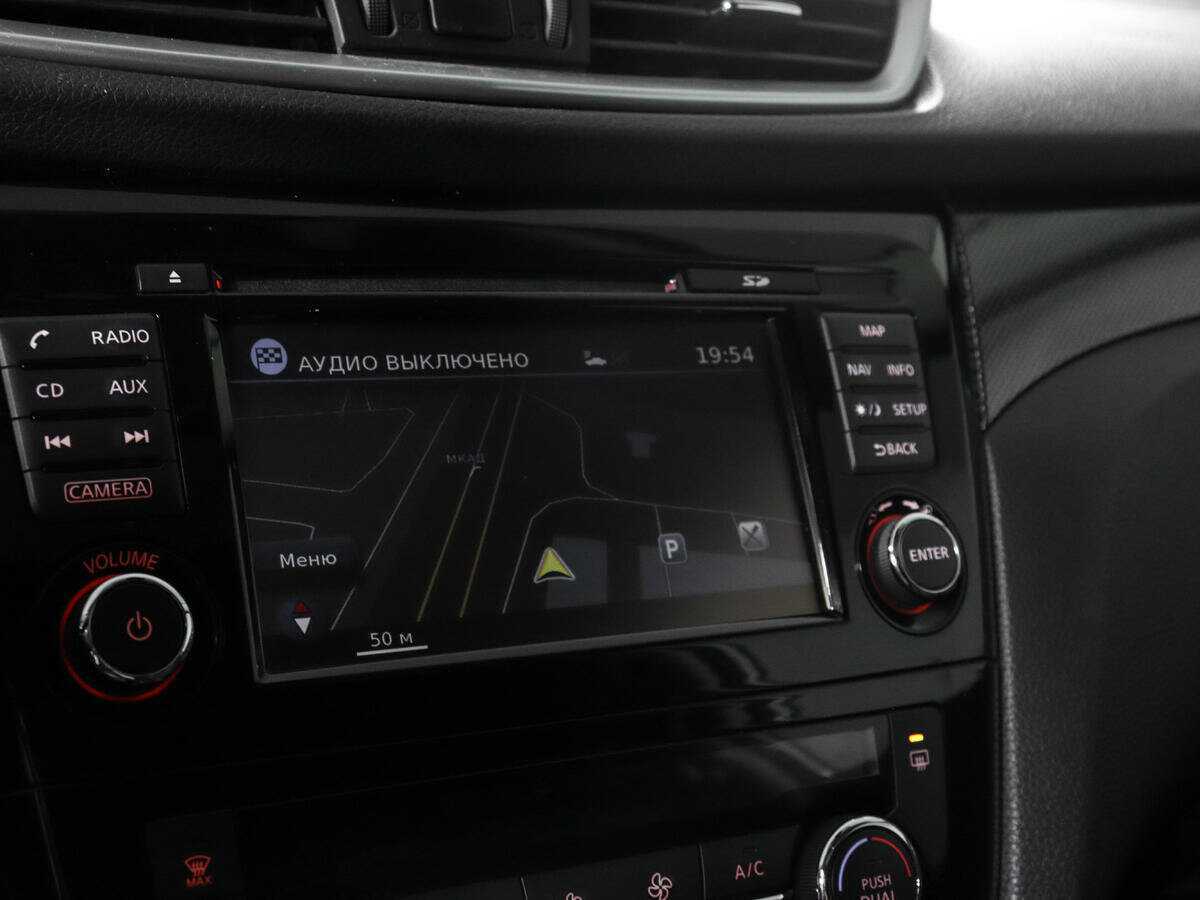 Nissan X-Trail 2017 года с пробегом. Фото: #17