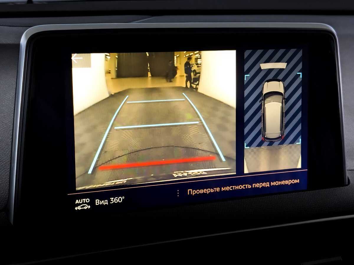 Peugeot 3008 2017 года с пробегом. Фото: #25