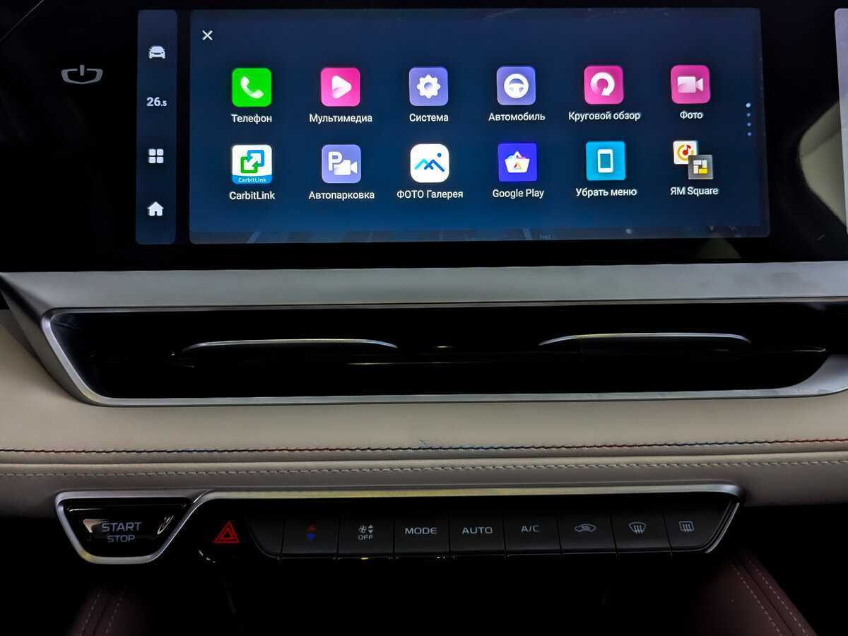 Geely Monjaro 2022 года с пробегом. Фото: #14