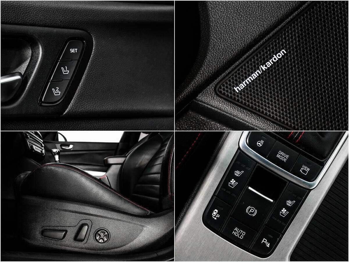 Kia Optima 2017 года с пробегом. Фото: #16