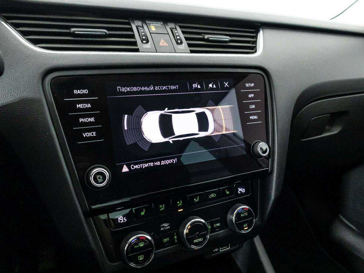 Skoda Octavia 2018 года с пробегом. Фото: #14