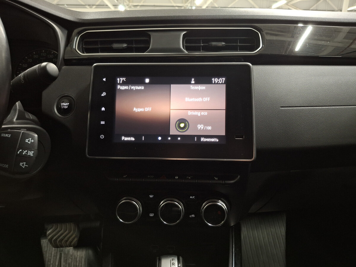 Renault Arkana 2020 года с пробегом. Фото: #14