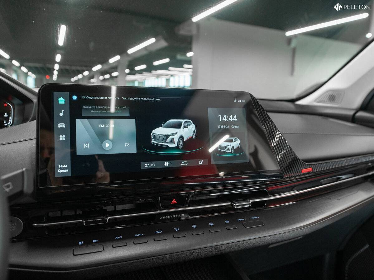 Changan CS55 Plus 2023 года с пробегом. Фото: #25