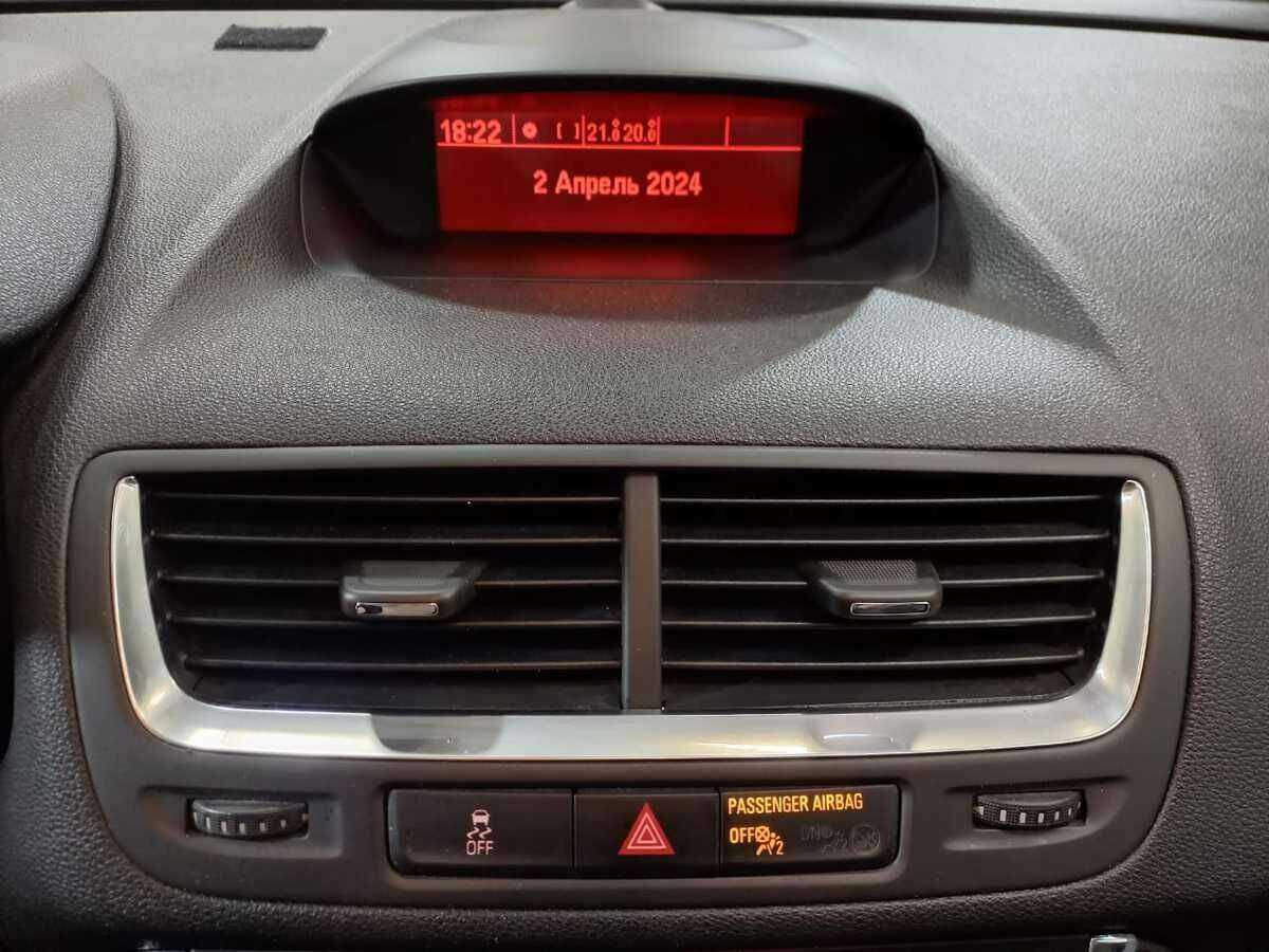 Opel Mokka 2012 года с пробегом. Фото: #13