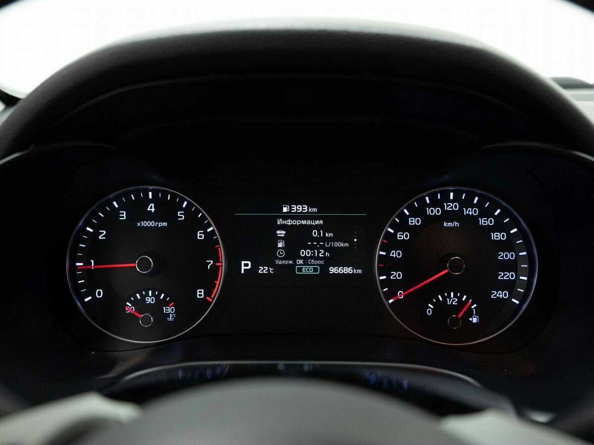 Kia Cerato 2018 года с пробегом. Фото: #14