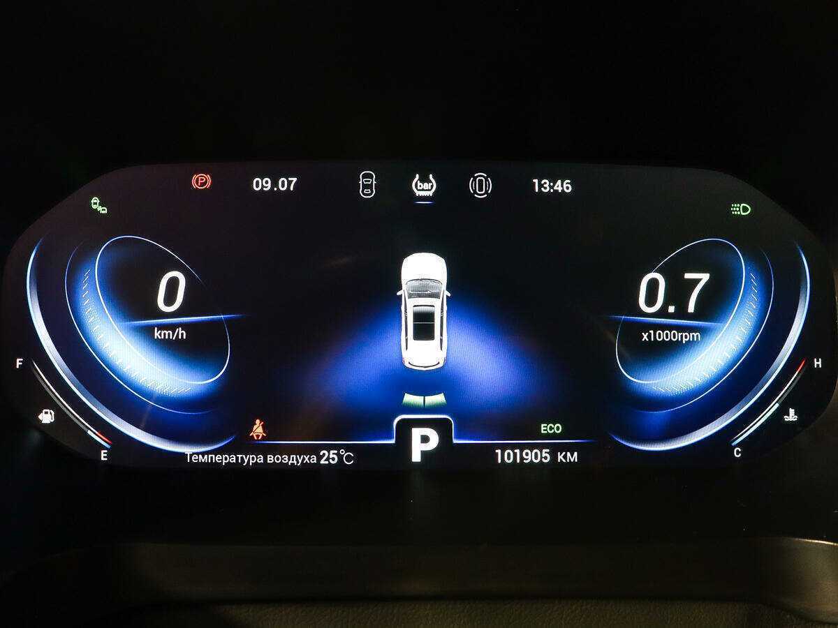 Chery Tiggo 8 Pro 2021 года с пробегом. Фото: #8