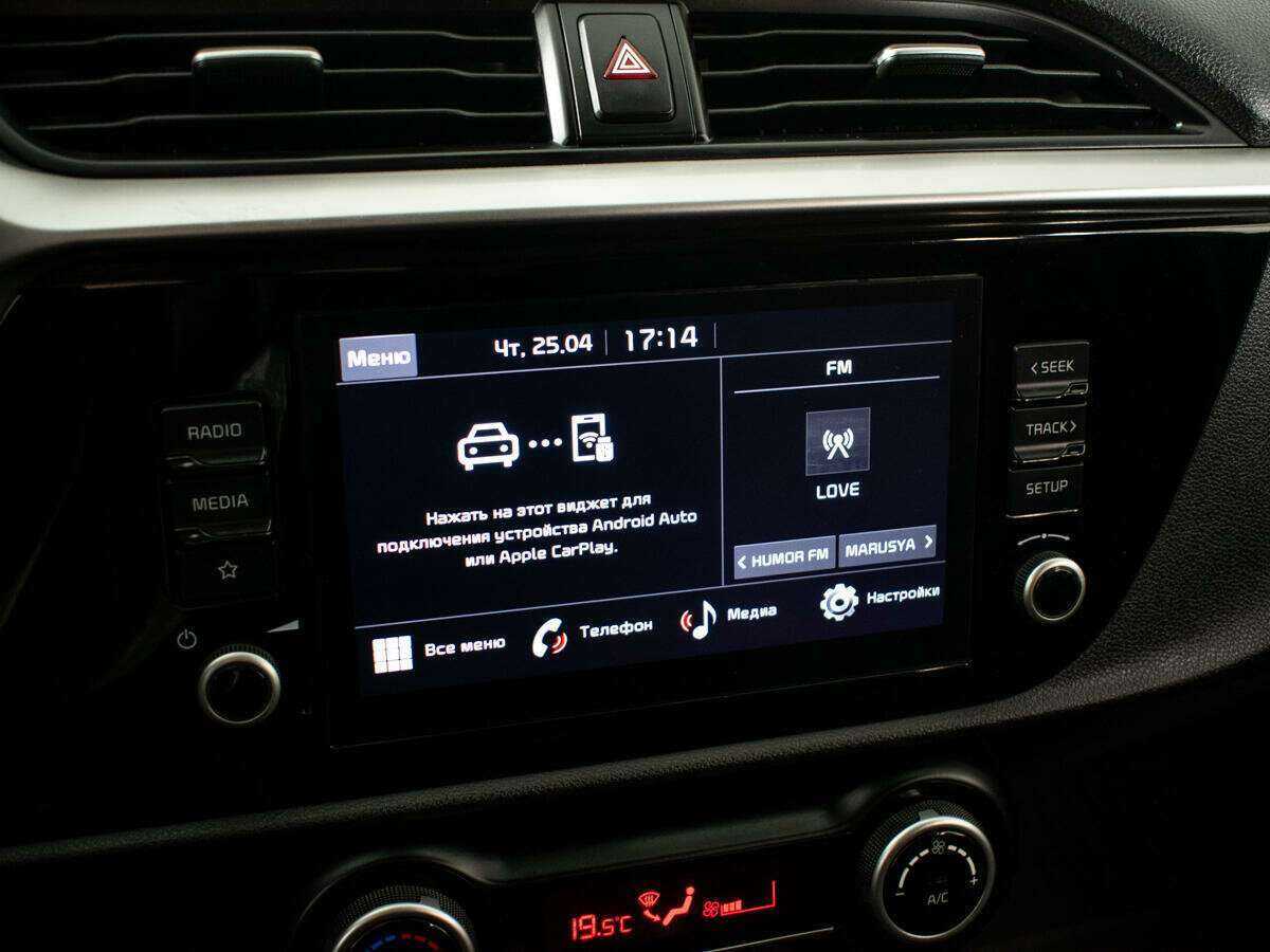 Kia Rio 2021 года с пробегом. Фото: #11