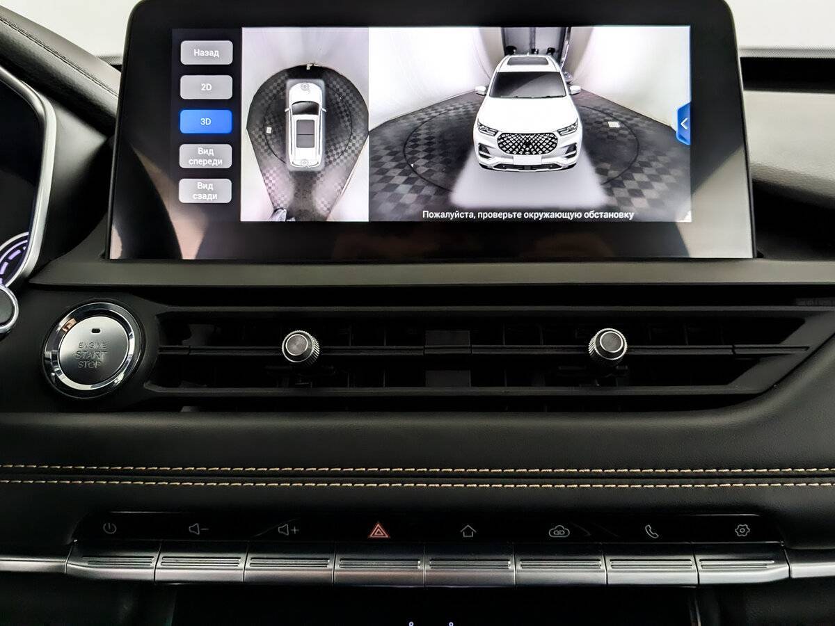 Chery Tiggo 8 Pro 2021 года с пробегом. Фото: #14