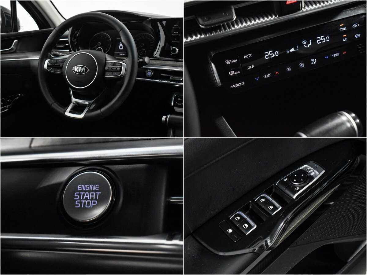 Kia K5 2021 года с пробегом. Фото: #17