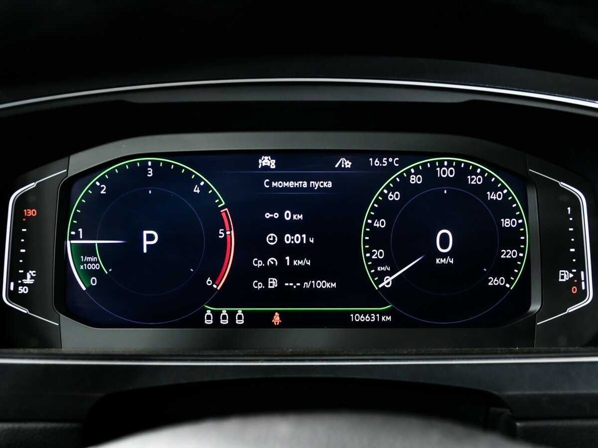 Volkswagen Tiguan 2019 года с пробегом. Фото: #7