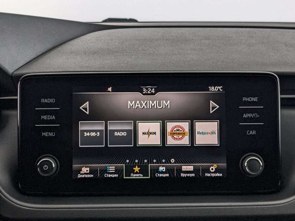 Skoda Rapid 2020 года с пробегом. Фото: #12