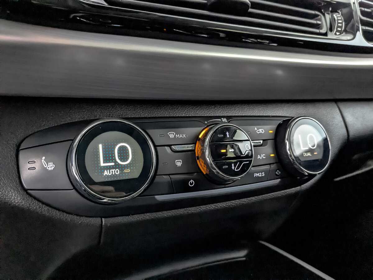 EXEED TXL 2020 года с пробегом. Фото: #20