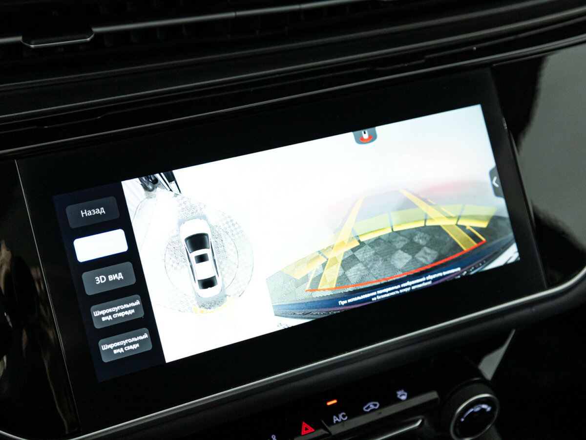 OMODA S5 2023 года с пробегом. Фото: #14