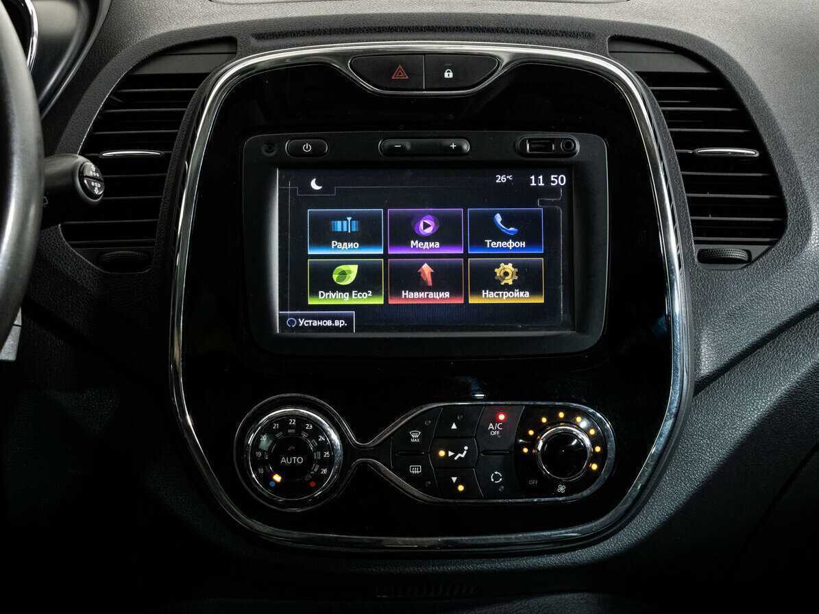 Renault Kaptur 2017 года с пробегом. Фото: #10